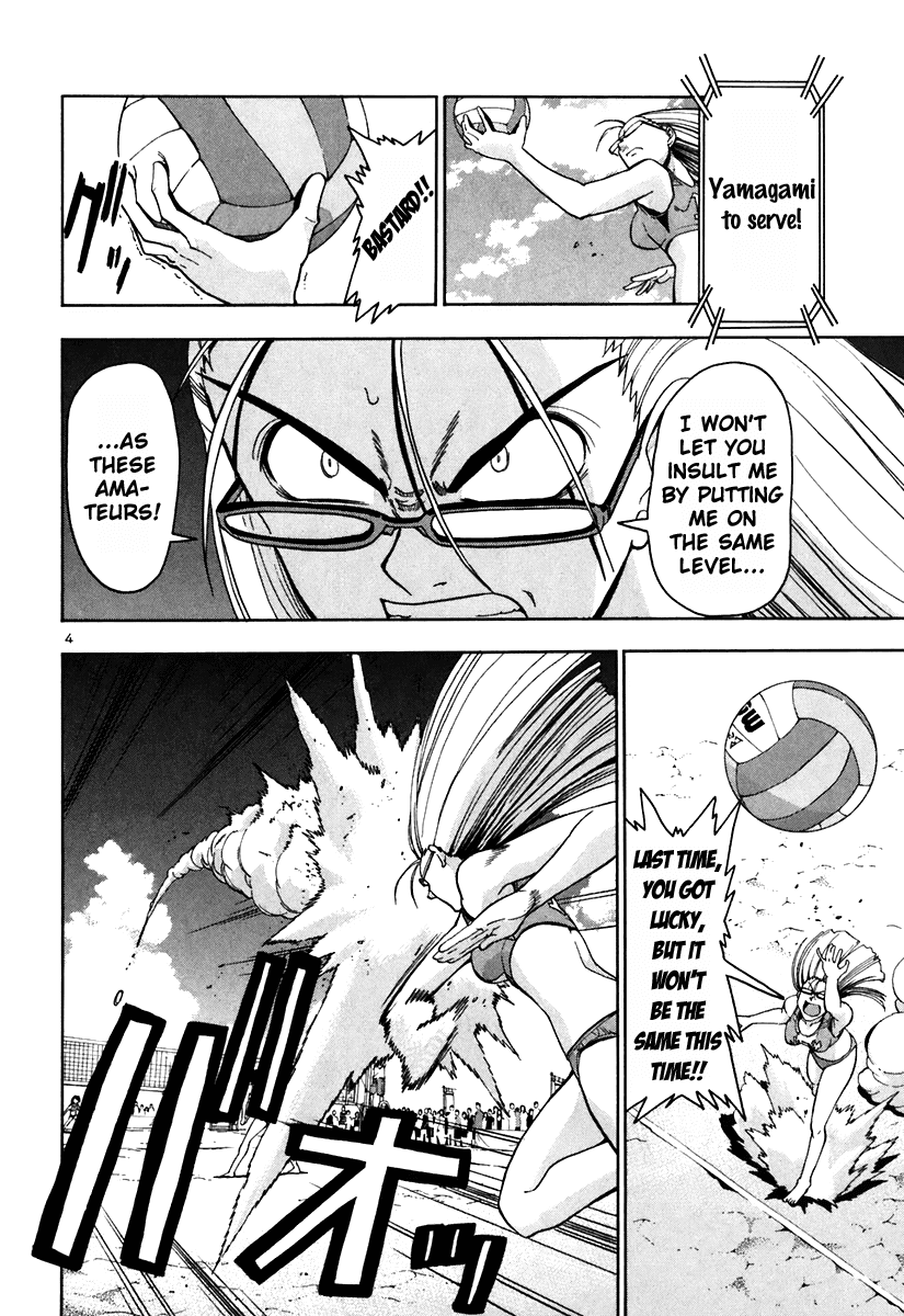 Beach Stars Chapter 45 page 6 - Chapter 45: ShowDown