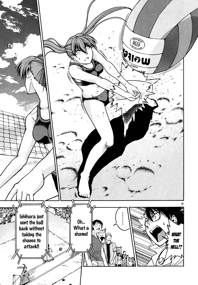 Beach Stars Chapter 46 page 10 - Chapter 46: The Breaking Cross Spike