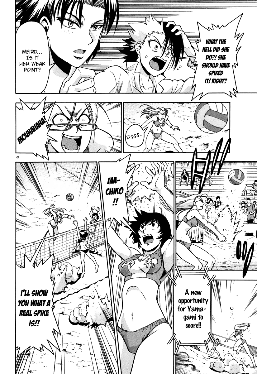Beach Stars Chapter 46 page 11 - Chapter 46: The Breaking Cross Spike