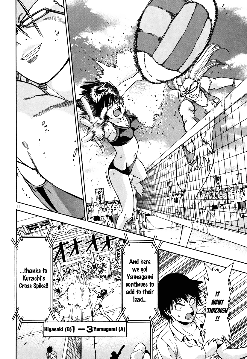 Beach Stars Chapter 46 page 13 - Chapter 46: The Breaking Cross Spike