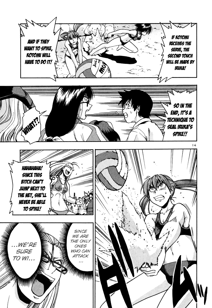 Beach Stars Chapter 46 page 16 - Chapter 46: The Breaking Cross Spike