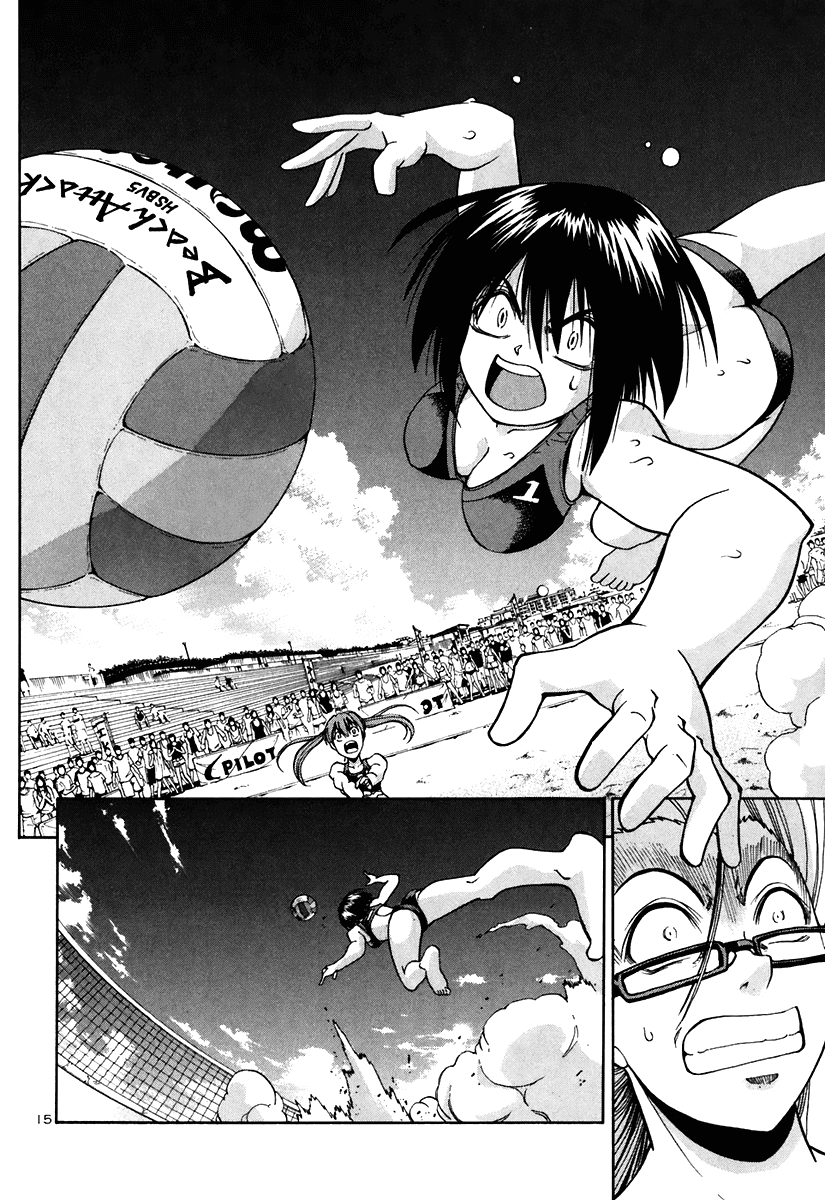 Beach Stars Chapter 46 page 17 - Chapter 46: The Breaking Cross Spike