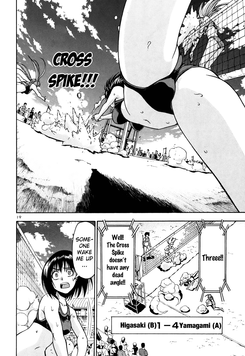 Beach Stars Chapter 46 page 21 - Chapter 46: The Breaking Cross Spike
