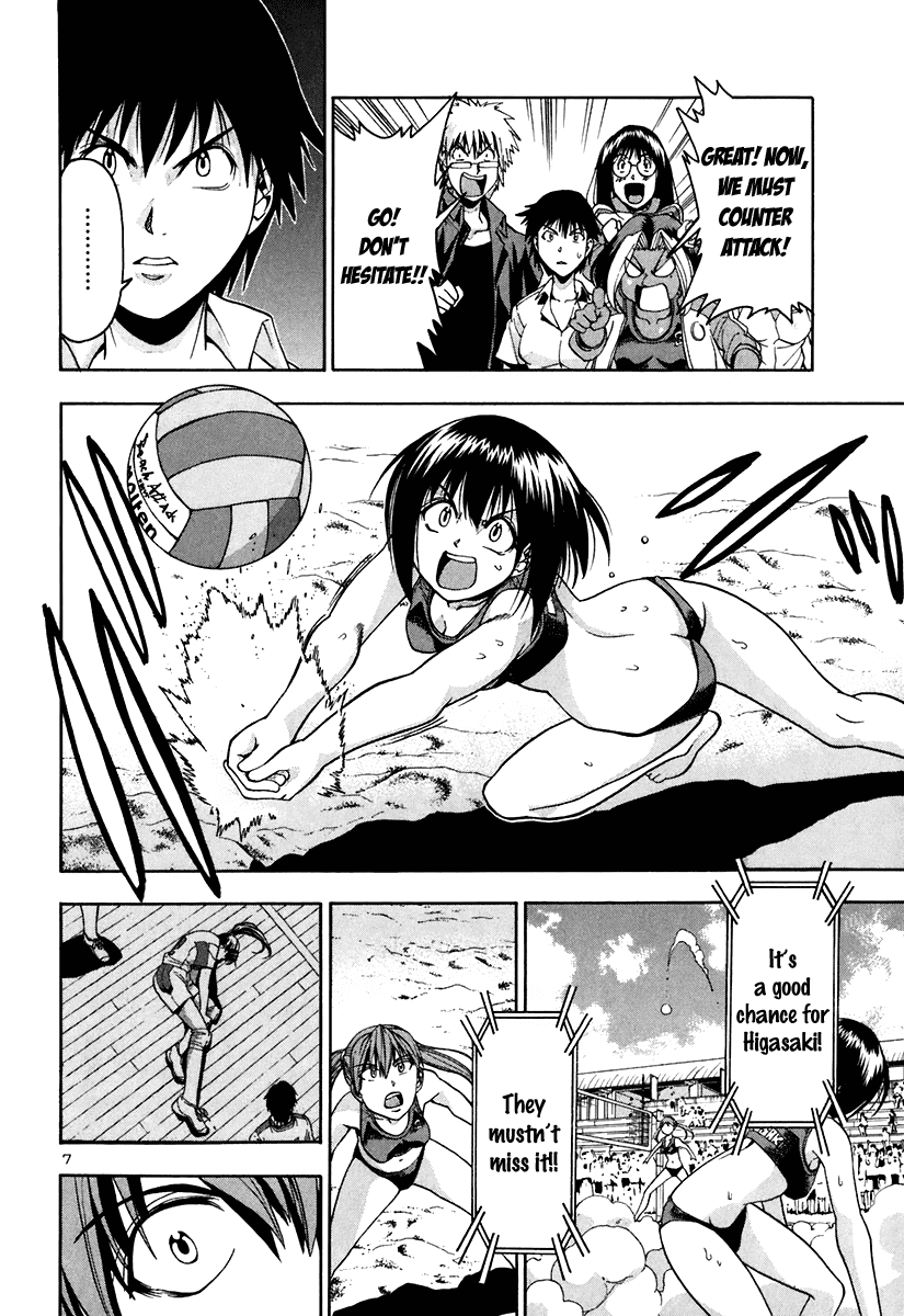 Beach Stars Chapter 46 page 9 - Chapter 46: The Breaking Cross Spike