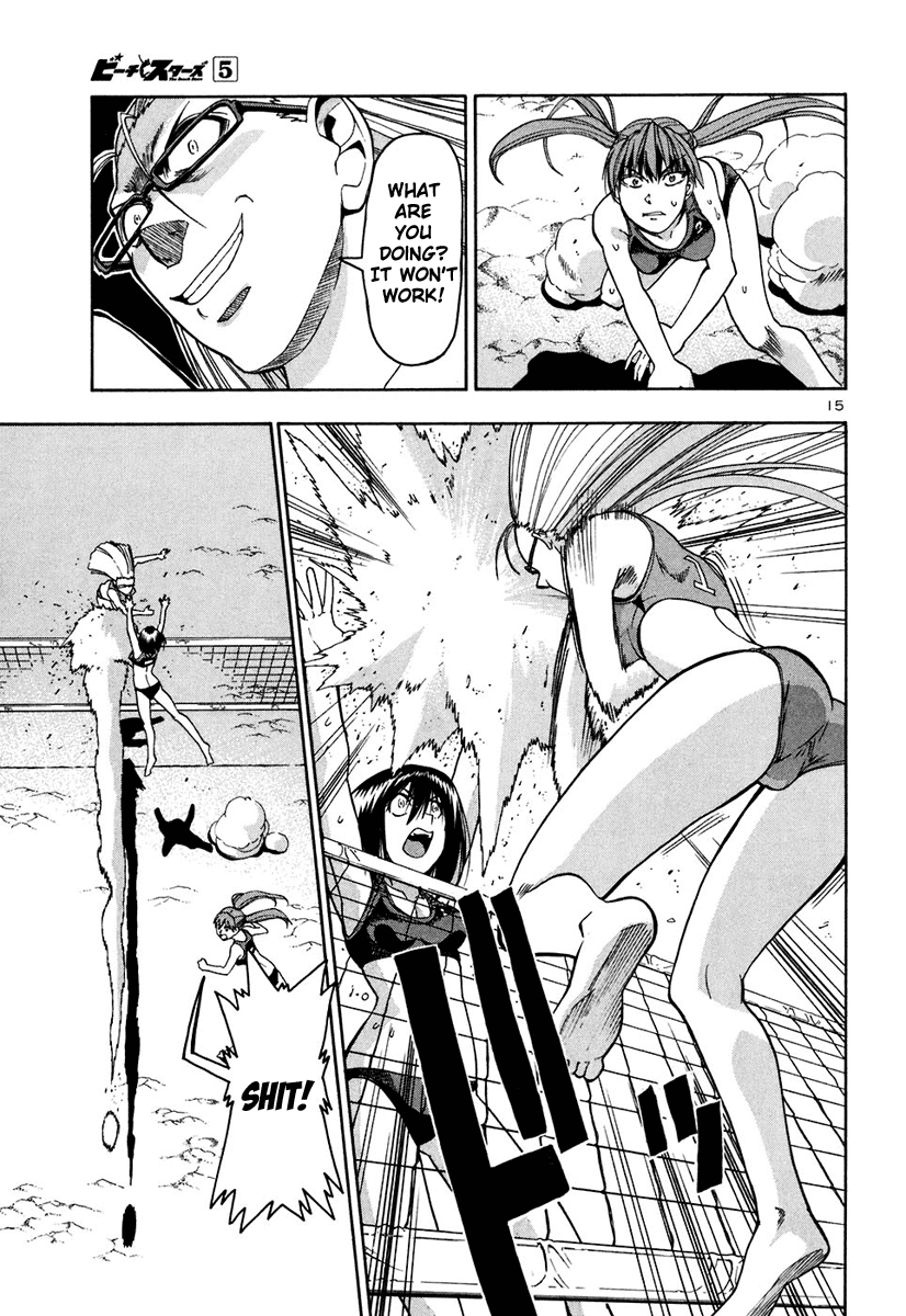 Beach Stars Chapter 47 page 16 - Chapter 47: No Solution