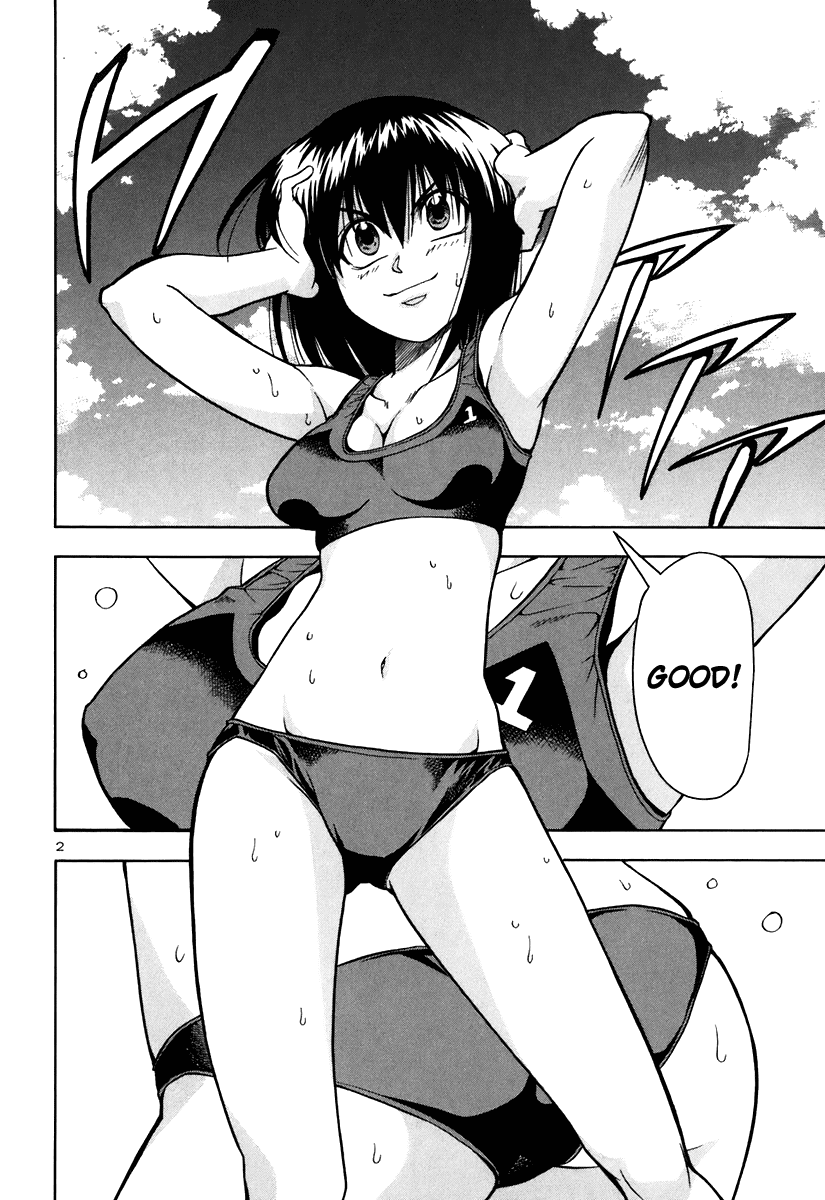 Beach Stars Chapter 49 page 4 - Chapter 49: My Own Way of Fighting