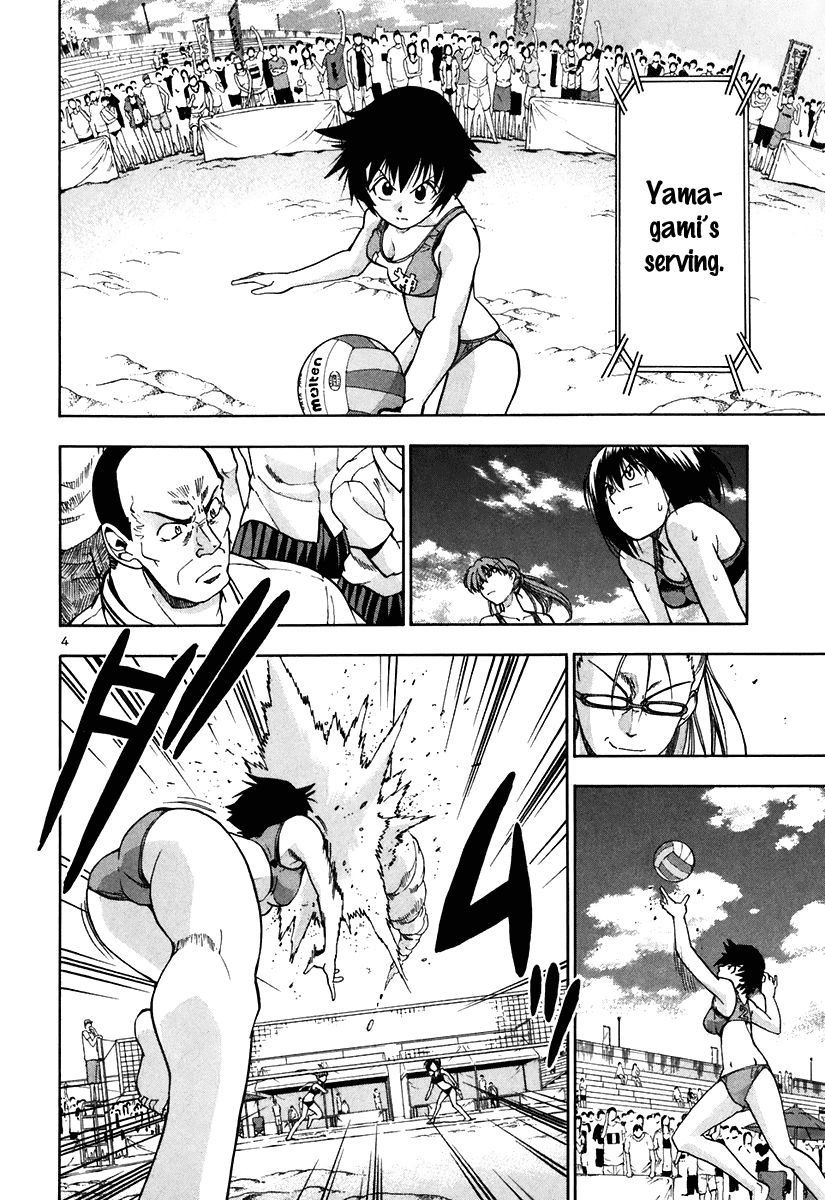 Beach Stars Chapter 49 page 6 - Chapter 49: My Own Way of Fighting