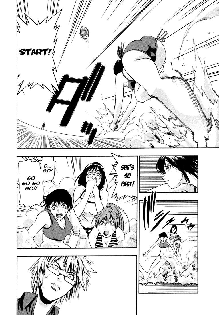 Beach Stars Chapter 5 page 10 - Chapter 5: A Glimpse of Talent