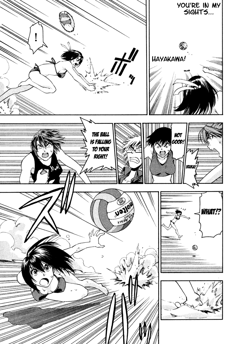 Beach Stars Chapter 5 page 11 - Chapter 5: A Glimpse of Talent