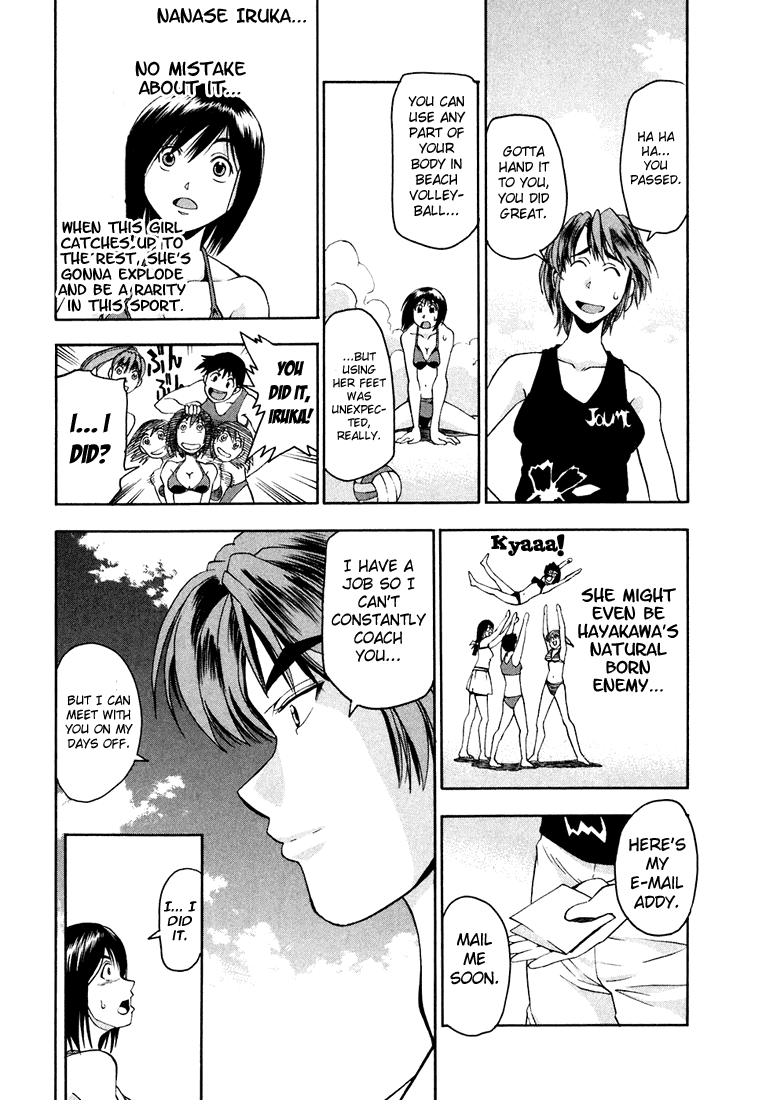 Beach Stars Chapter 5 page 16 - Chapter 5: A Glimpse of Talent