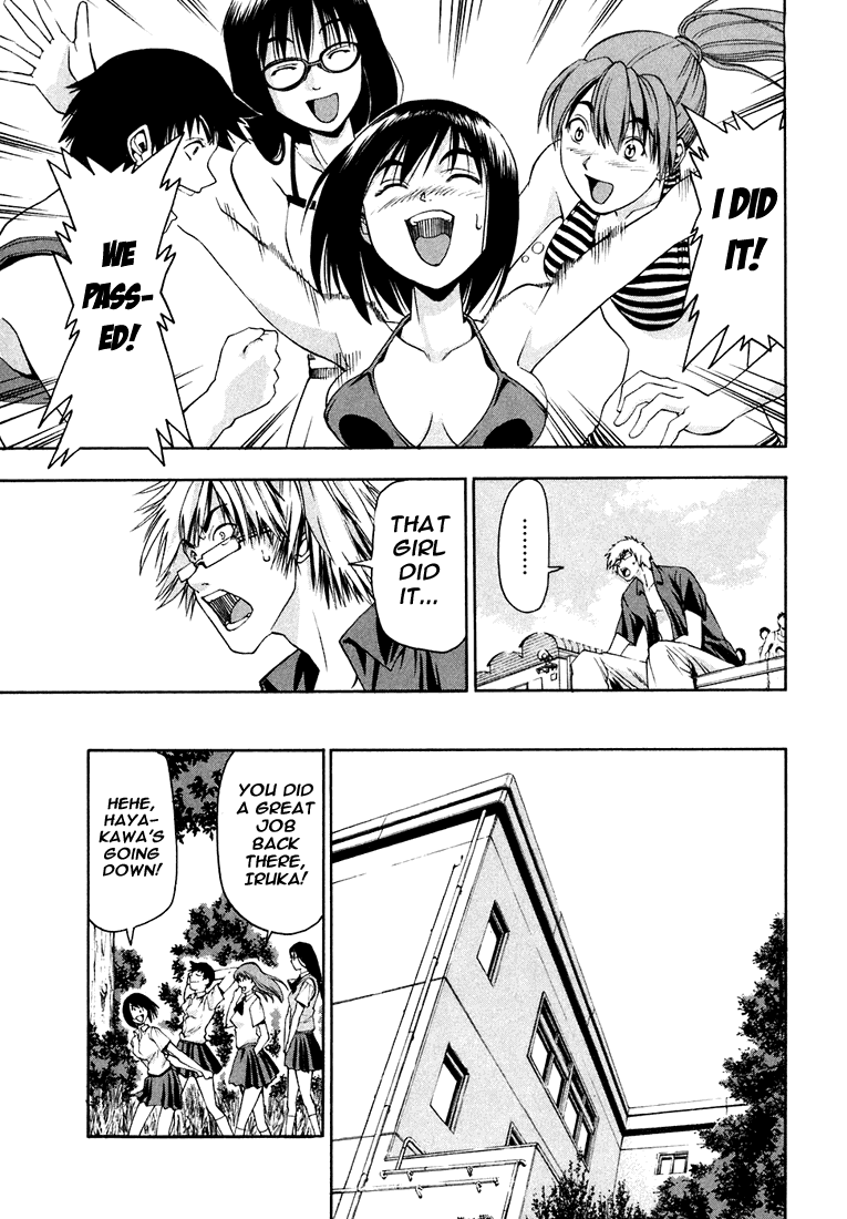 Beach Stars Chapter 5 page 17 - Chapter 5: A Glimpse of Talent