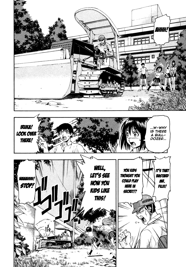 Beach Stars Chapter 5 page 18 - Chapter 5: A Glimpse of Talent