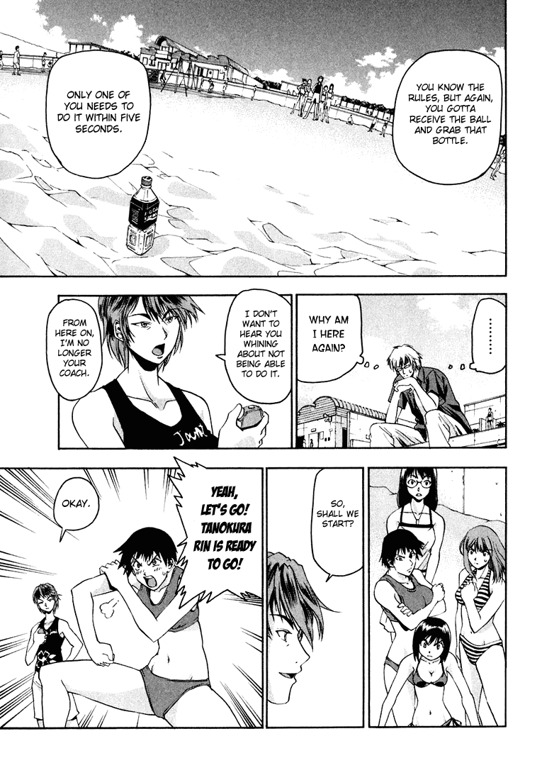Beach Stars Chapter 5 page 3 - Chapter 5: A Glimpse of Talent
