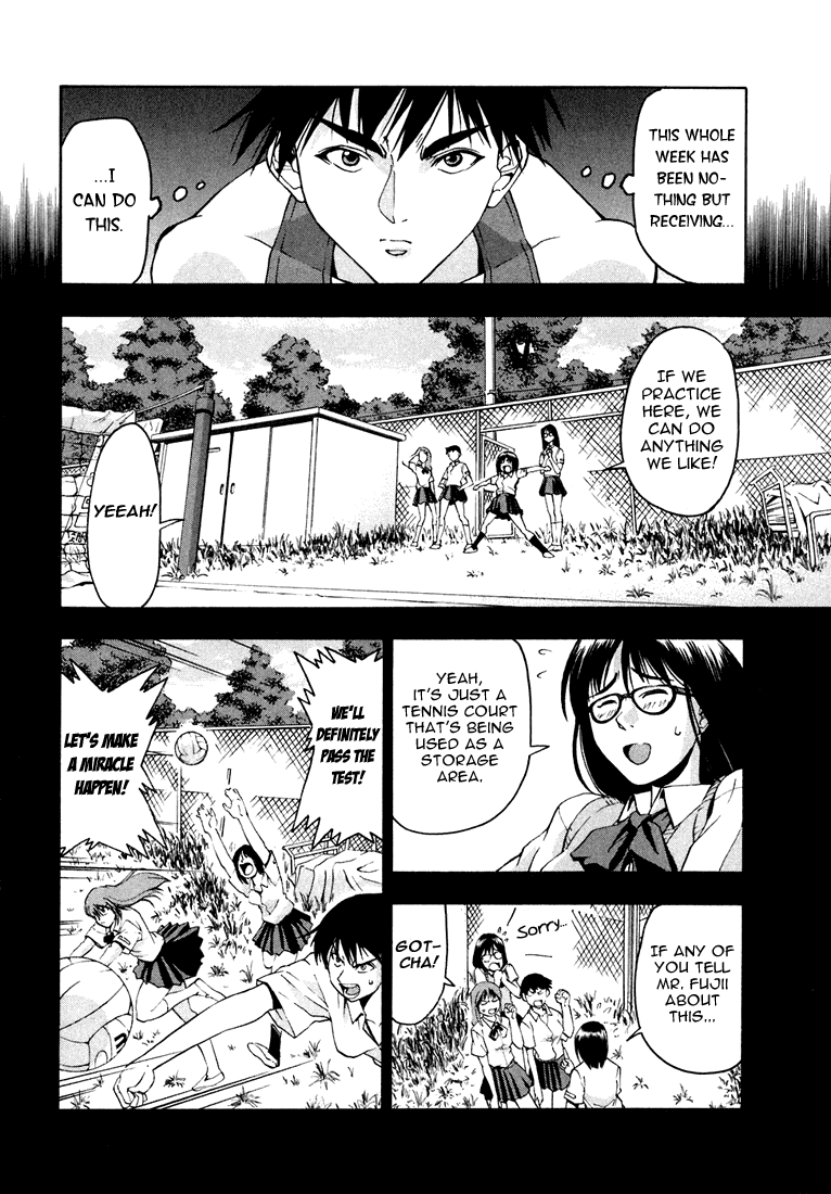 Beach Stars Chapter 5 page 4 - Chapter 5: A Glimpse of Talent