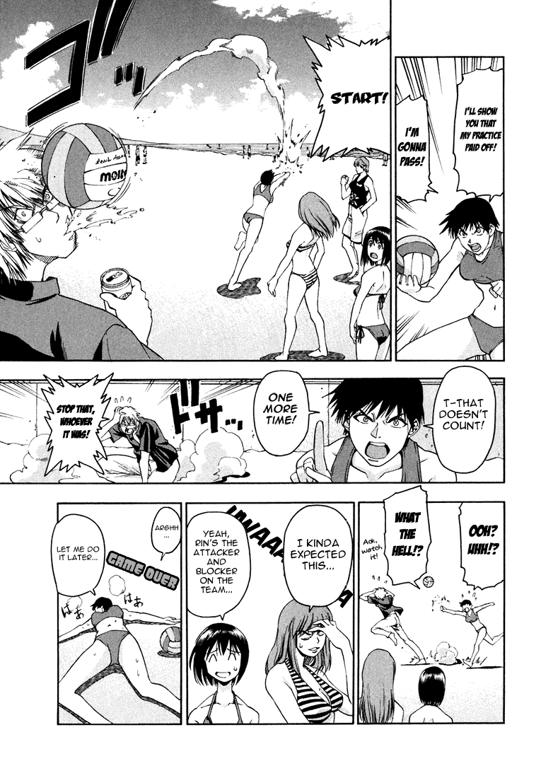 Beach Stars Chapter 5 page 5 - Chapter 5: A Glimpse of Talent