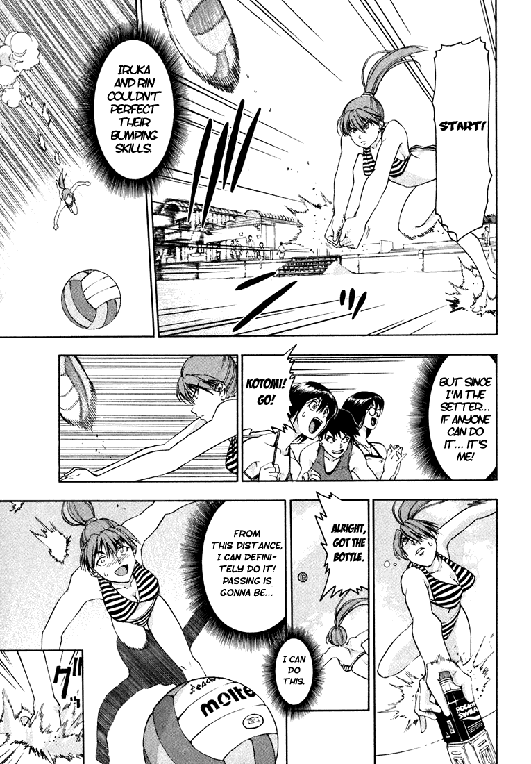 Beach Stars Chapter 5 page 7 - Chapter 5: A Glimpse of Talent