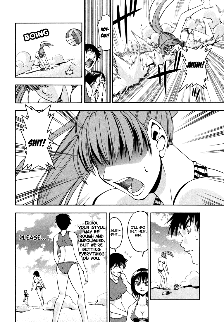 Beach Stars Chapter 5 page 8 - Chapter 5: A Glimpse of Talent