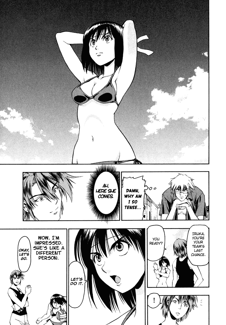 Beach Stars Chapter 5 page 9 - Chapter 5: A Glimpse of Talent