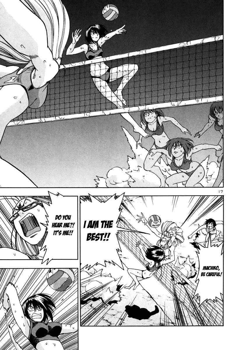 Beach Stars Chapter 50 page 19 - Chapter 50: Let's Keep Going Like This!