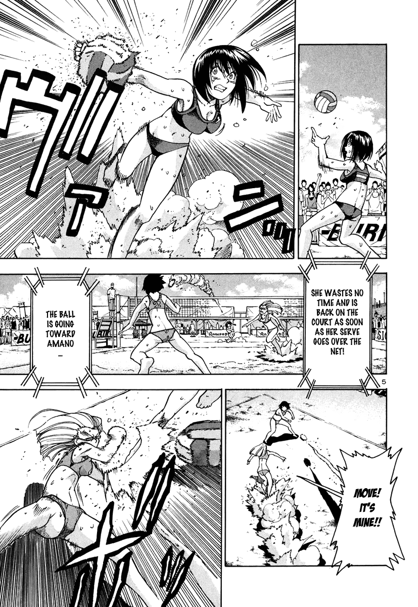 Beach Stars Chapter 50 page 7 - Chapter 50: Let's Keep Going Like This!