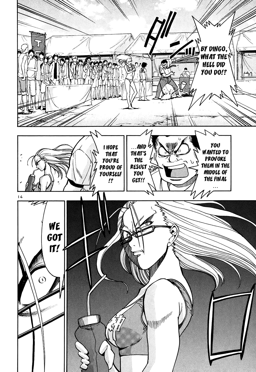 Beach Stars Chapter 52 page 25 - Chapter 52: I Want You to Look At Me Playing