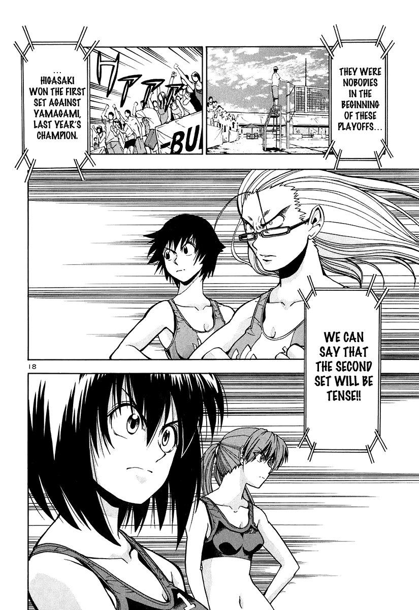 Beach Stars Chapter 52 page 29 - Chapter 52: I Want You to Look At Me Playing