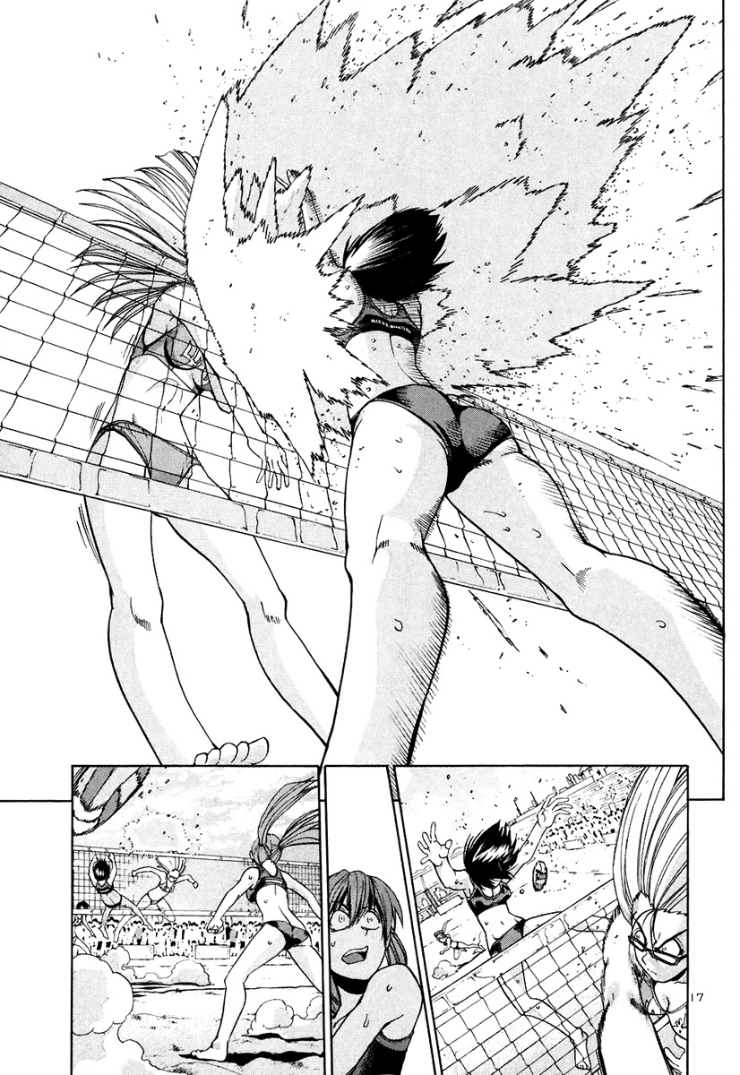 Beach Stars Chapter 53 page 18 - Chapter 53: The Second Set