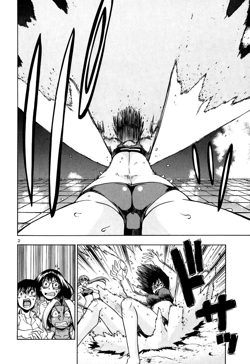 Beach Stars Chapter 54 page 3 - Chapter 54: The Wounded Wolves
