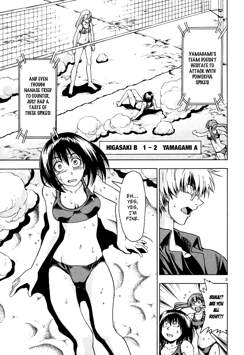 Beach Stars Chapter 54 page 4 - Chapter 54: The Wounded Wolves