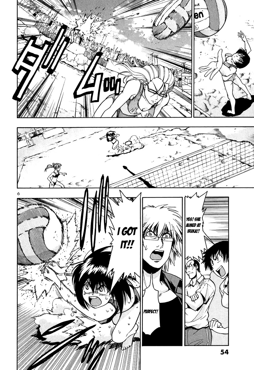 Beach Stars Chapter 54 page 7 - Chapter 54: The Wounded Wolves