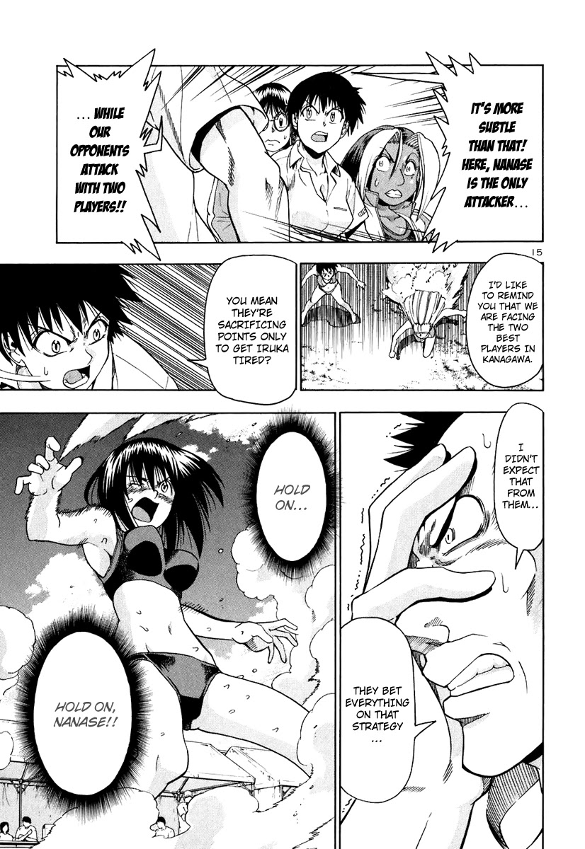Beach Stars Chapter 55 page 16 - Chapter 55: The Snake That Bit It's Tail