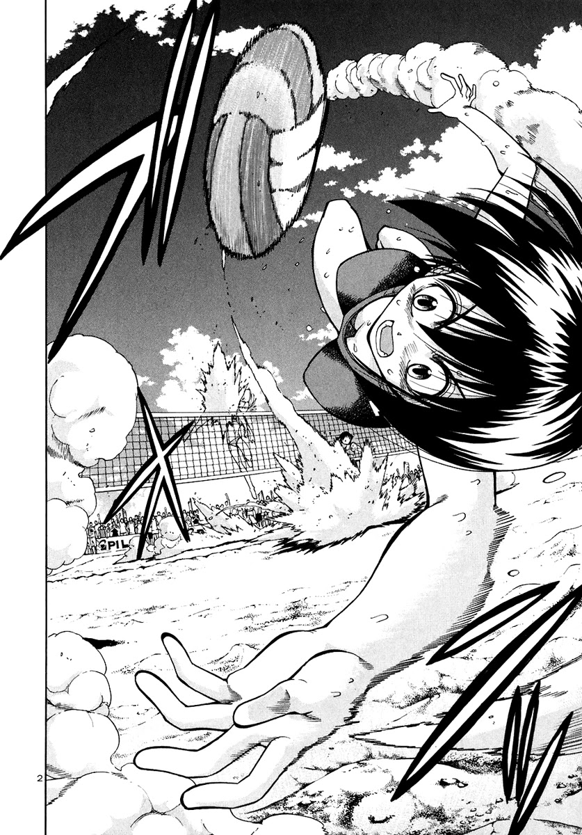 Beach Stars Chapter 55 page 3 - Chapter 55: The Snake That Bit It's Tail