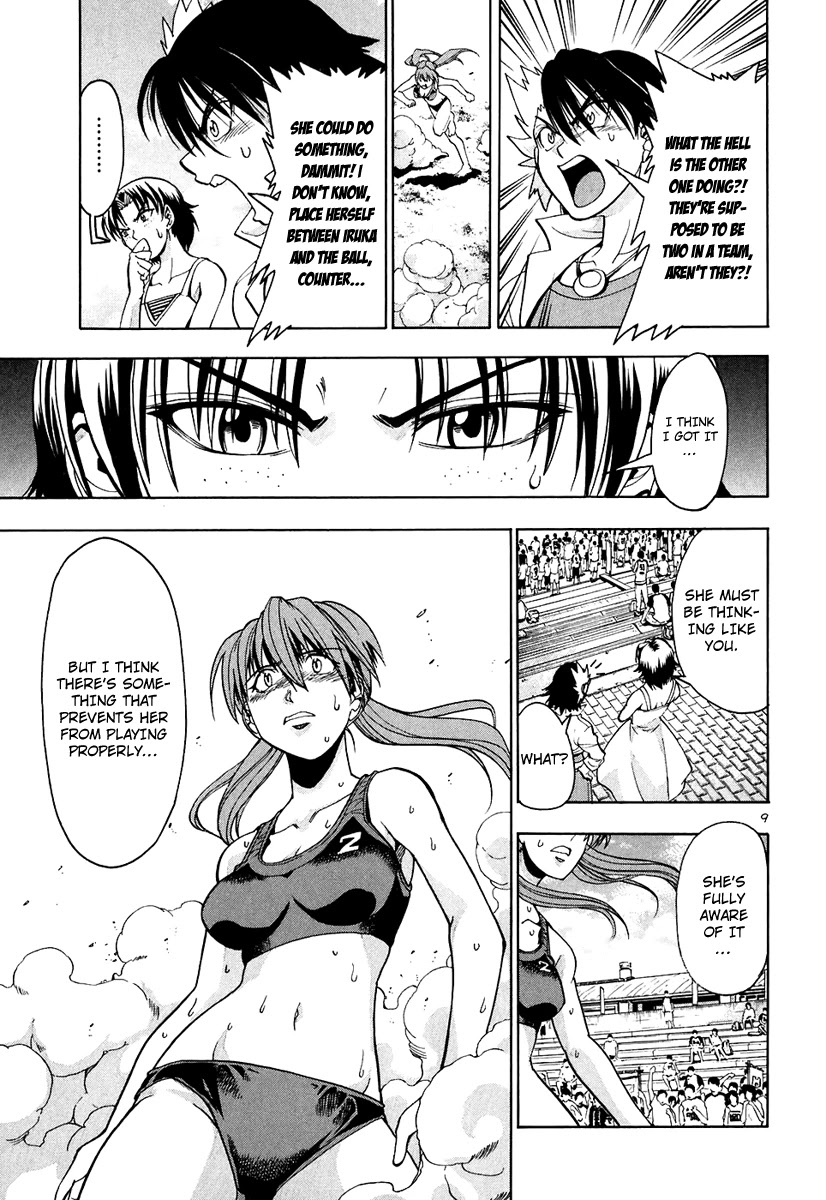 Beach Stars Chapter 56 page 10 - Chapter 56: Explanations
