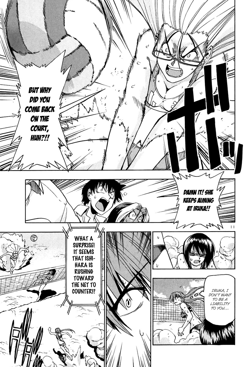 Beach Stars Chapter 56 page 12 - Chapter 56: Explanations