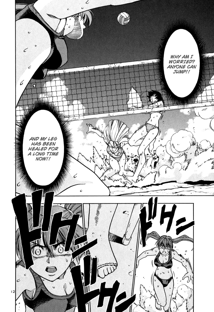 Beach Stars Chapter 56 page 13 - Chapter 56: Explanations