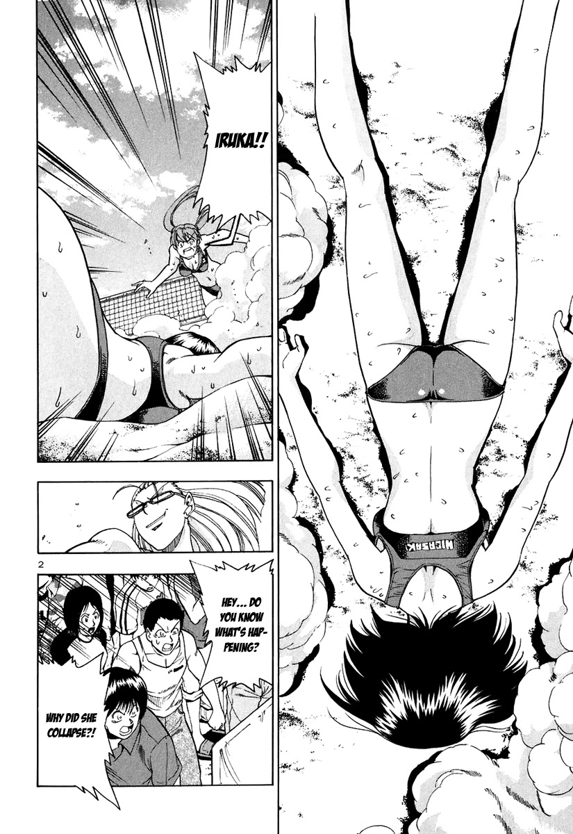 Beach Stars Chapter 56 page 3 - Chapter 56: Explanations