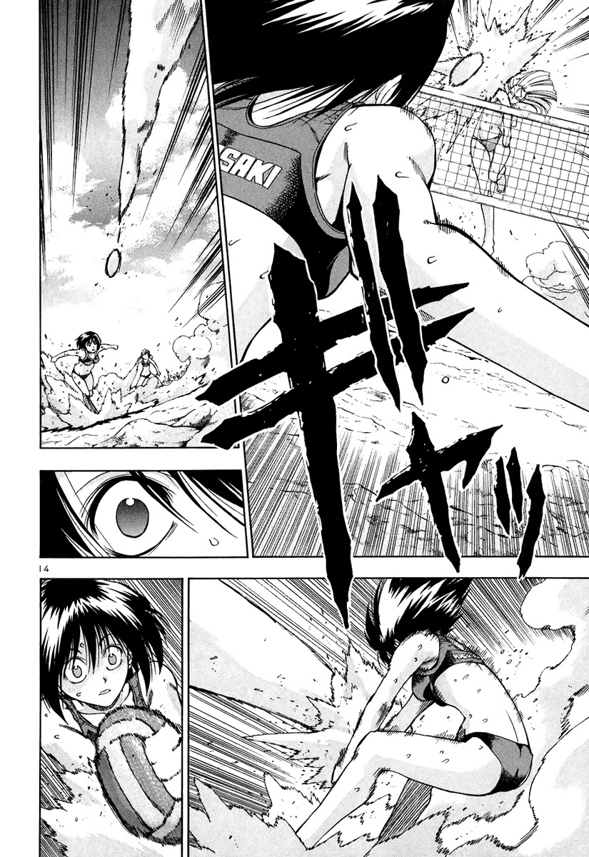 Beach Stars Chapter 58 page 15 - Chapter 58: The Zone