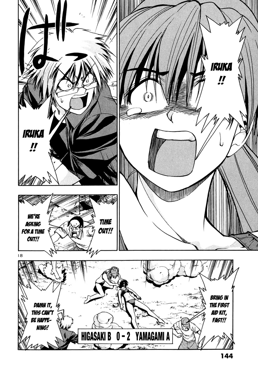 Beach Stars Chapter 58 page 19 - Chapter 58: The Zone