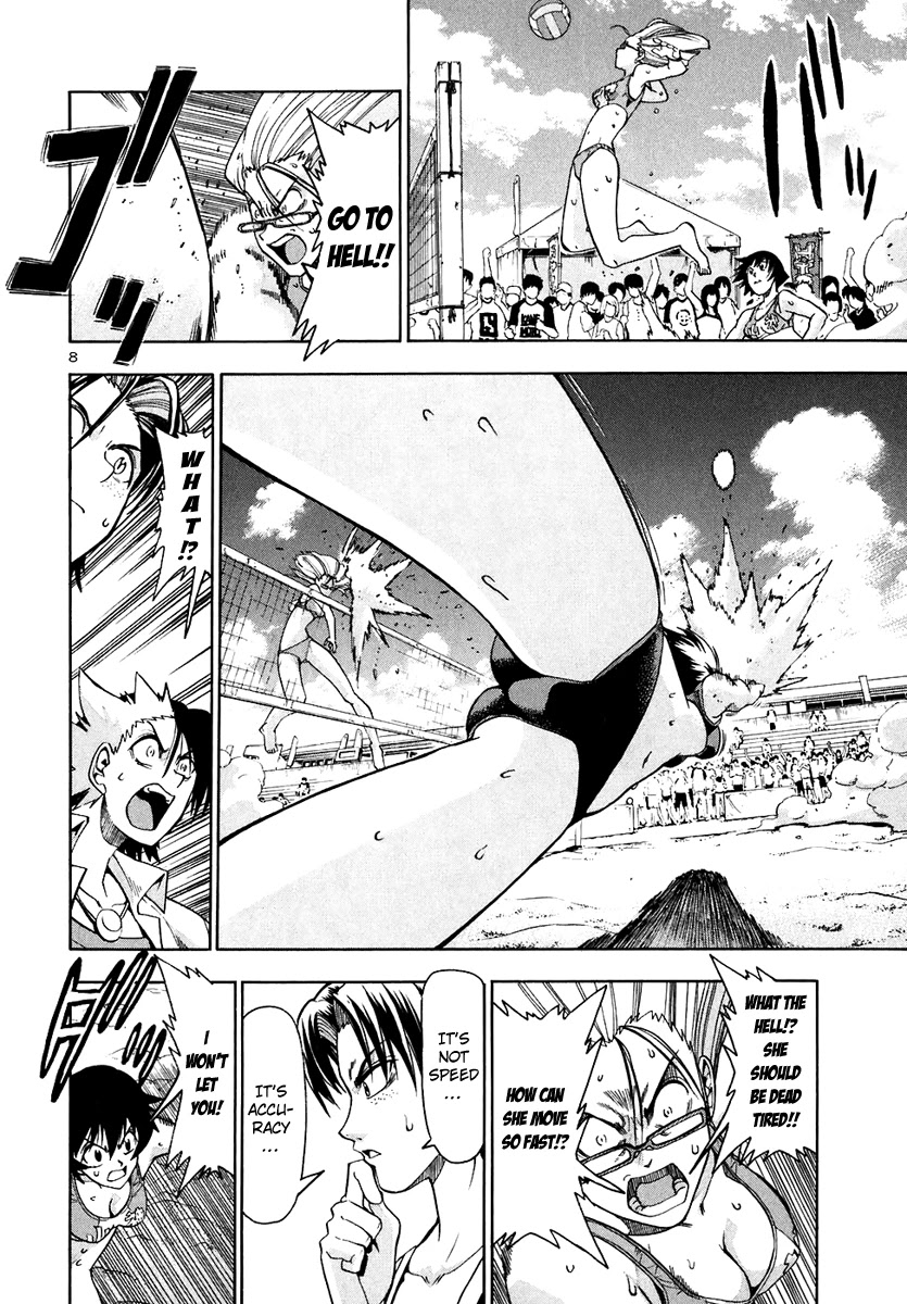 Beach Stars Chapter 58 page 9 - Chapter 58: The Zone