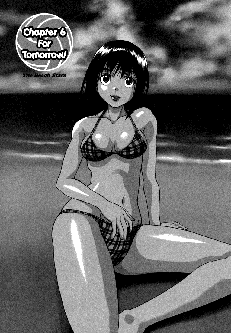 Beach Stars Chapter 6 page 1 - Chapter 6: For Tomorrow!
