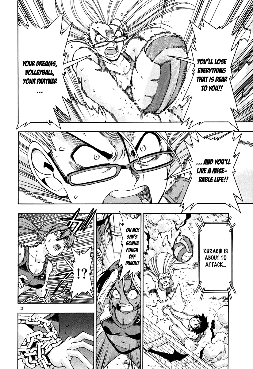 Beach Stars Chapter 60 page 13 - Chapter 60: Switch