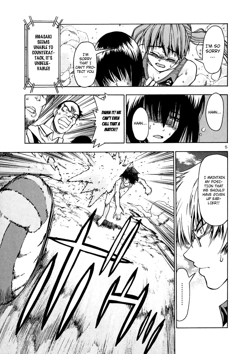 Beach Stars Chapter 60 page 6 - Chapter 60: Switch