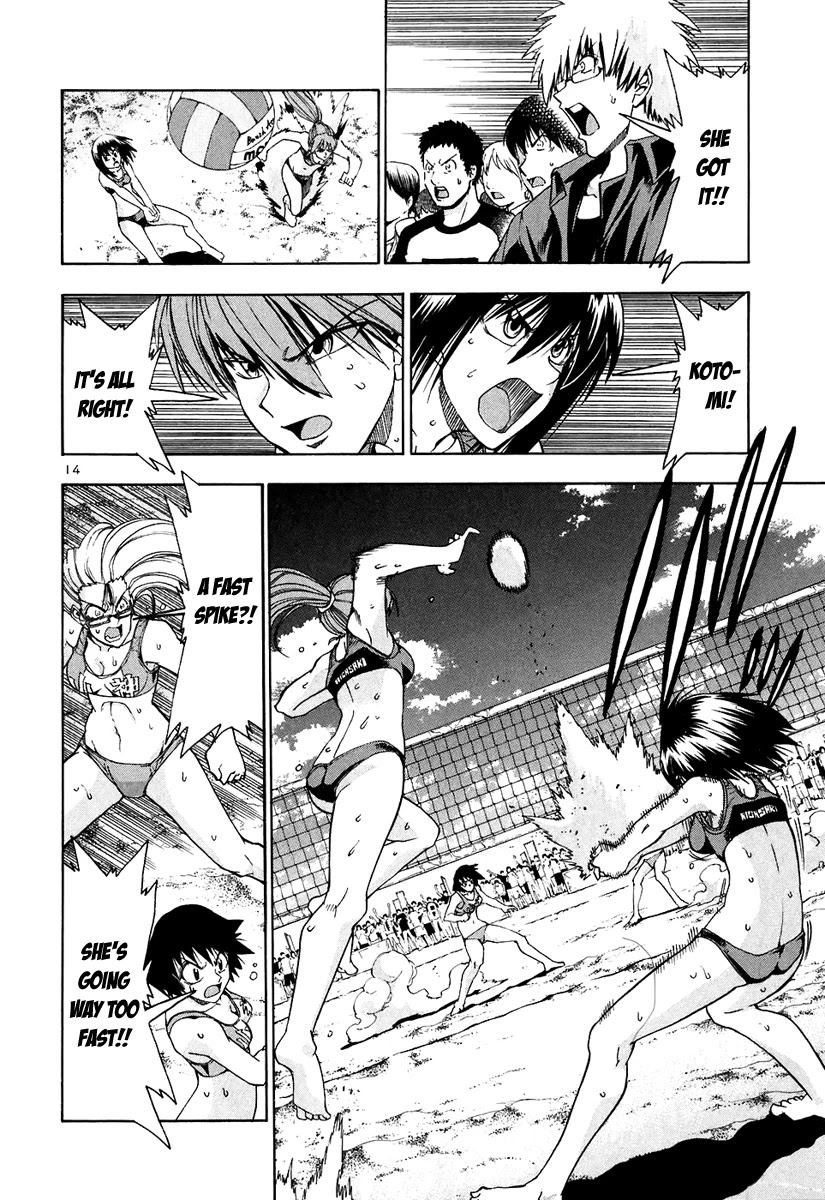 Beach Stars Chapter 61 page 15 - Chapter 61: Awakening