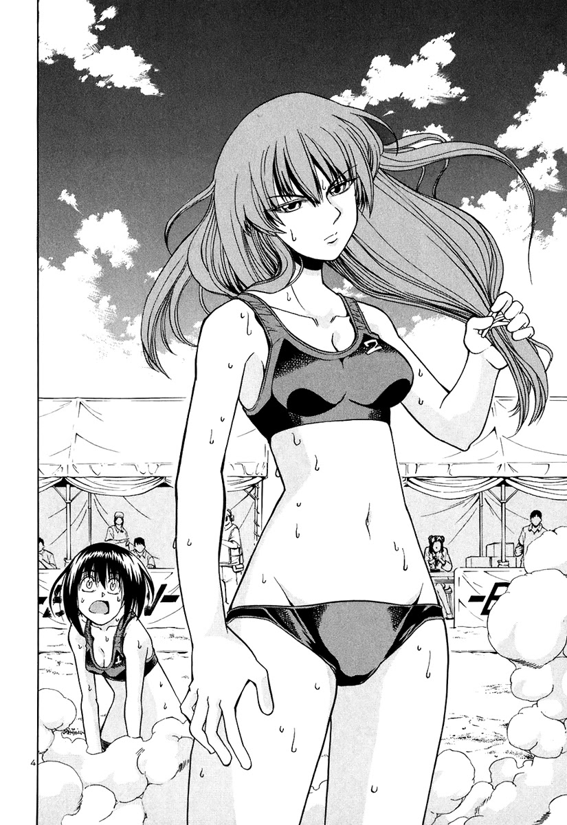 Beach Stars Chapter 61 page 5 - Chapter 61: Awakening