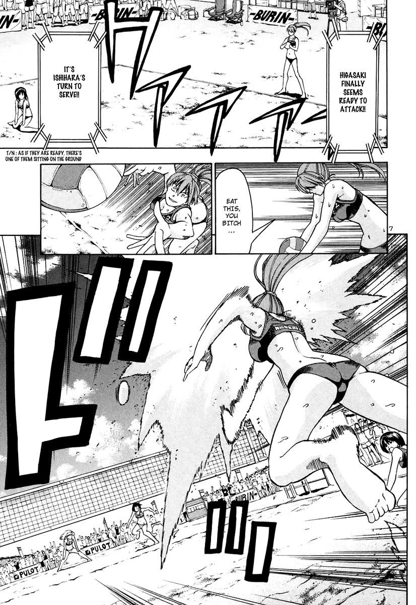Beach Stars Chapter 61 page 8 - Chapter 61: Awakening