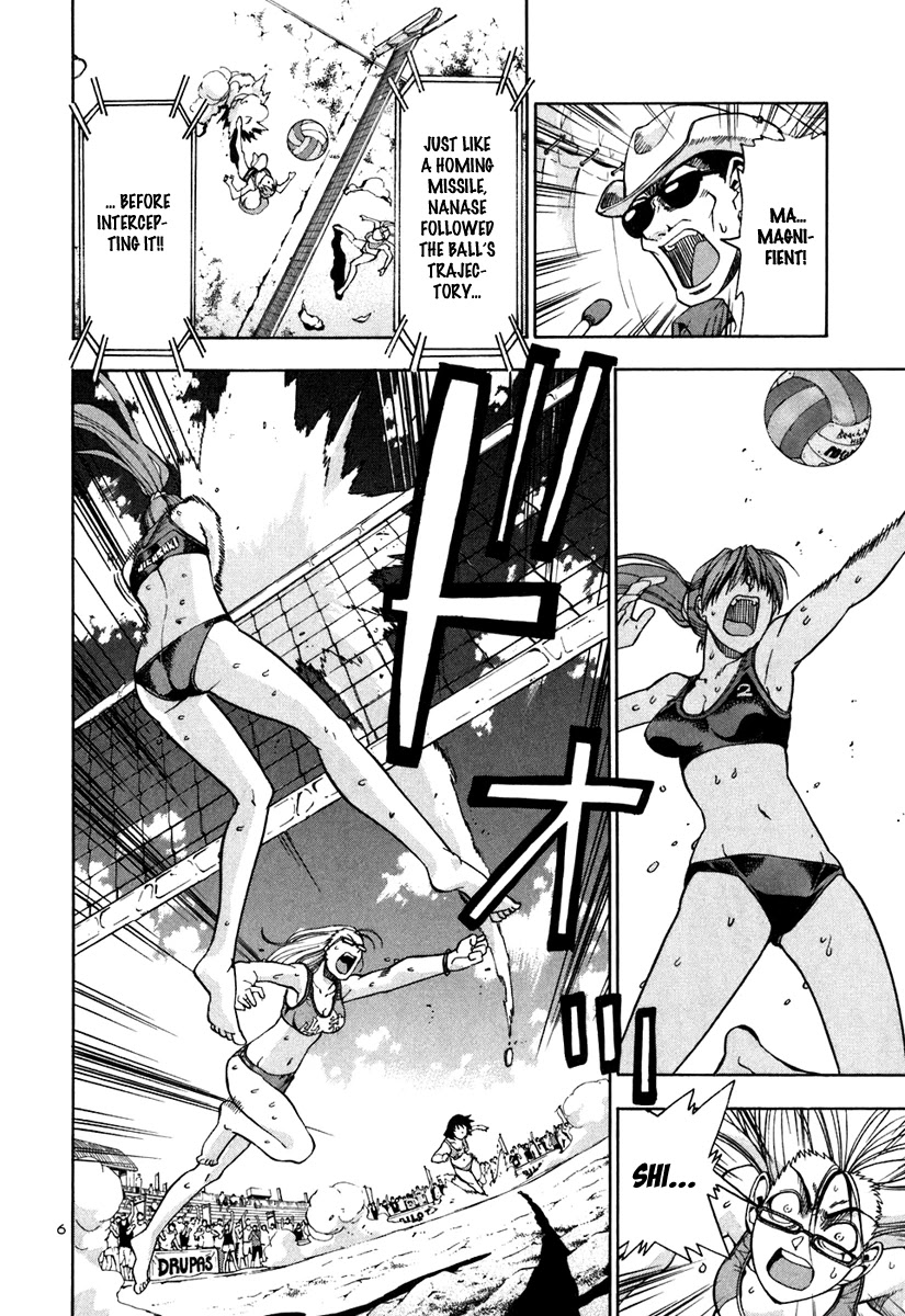 Beach Stars Chapter 62 page 14 - Chapter 62: Tenacity^2