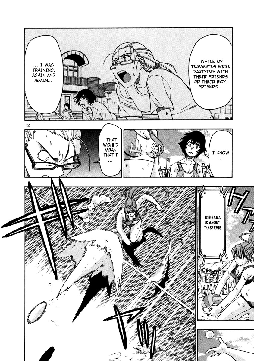 Beach Stars Chapter 62 page 20 - Chapter 62: Tenacity^2
