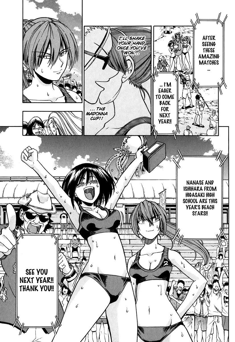 Beach Stars Chapter 64 page 13 - Chapter 64: HighSchool Victory