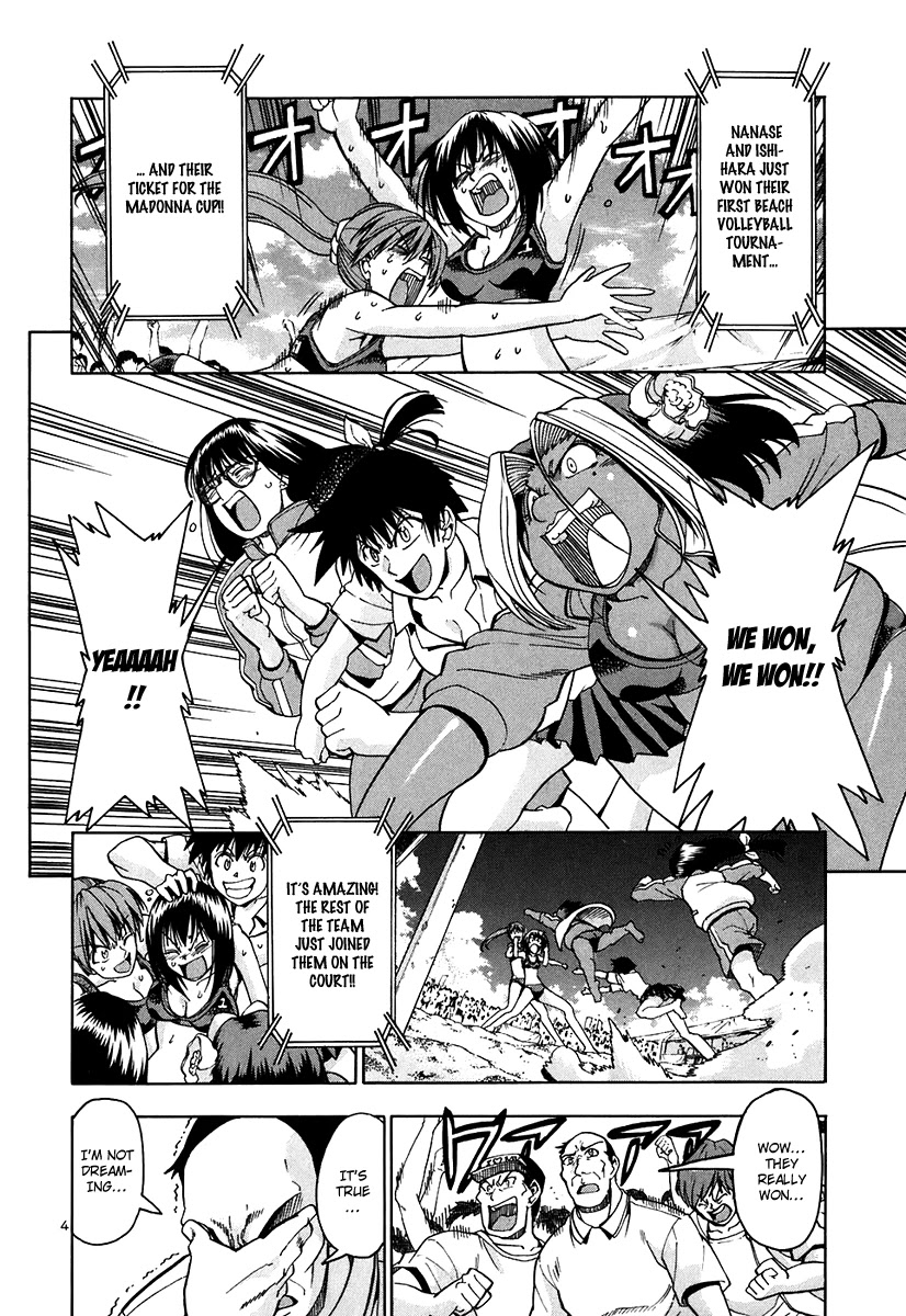 Beach Stars Chapter 64 page 4 - Chapter 64: HighSchool Victory