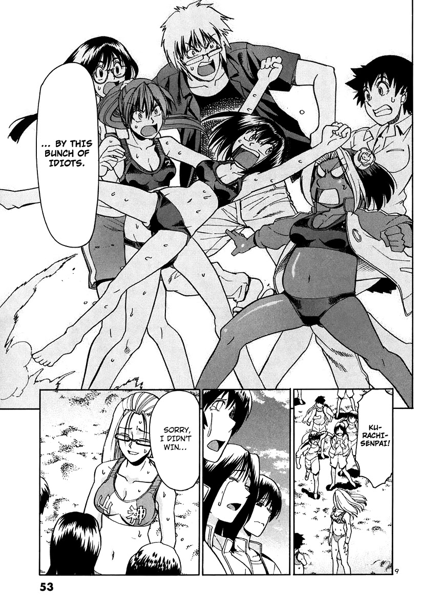 Beach Stars Chapter 64 page 9 - Chapter 64: HighSchool Victory